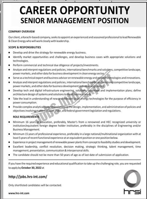 Human Resource Solution International HRSI 2023 Jobs