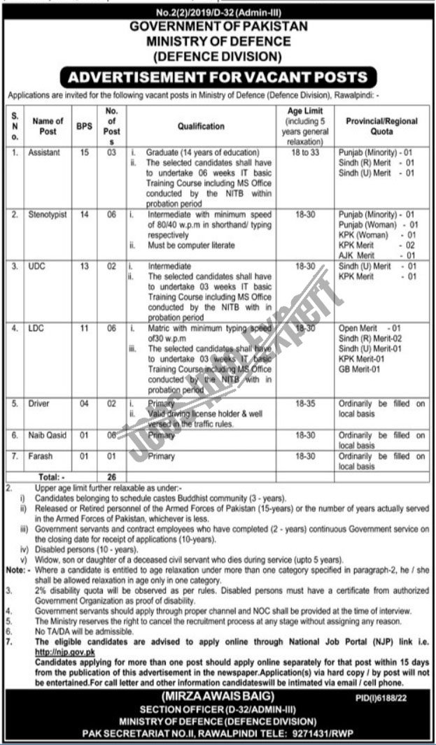 Ministry of Defence 2023 MOD Jobs Advertisement Online Apply