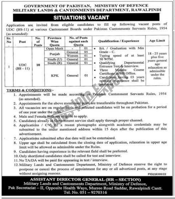 Ministry of Defence 2023 MOD Jobs Advertisement Online Apply