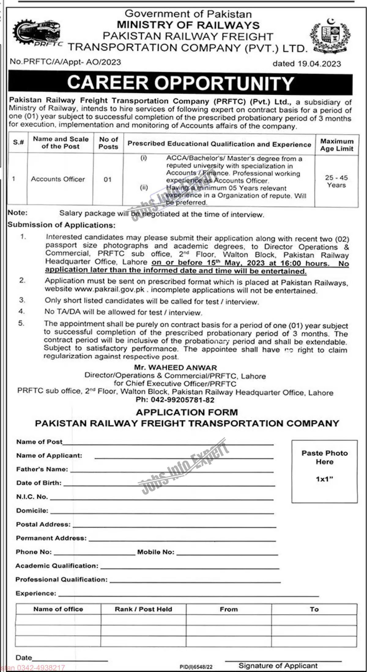 Ministry of Railways 2023 Jobs