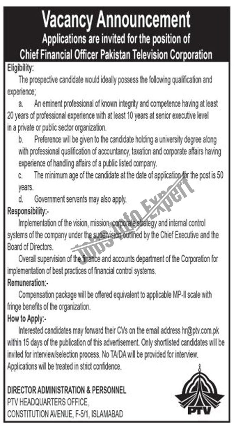 Pakistan Television Corporation PTV 2023 Latest Jobs