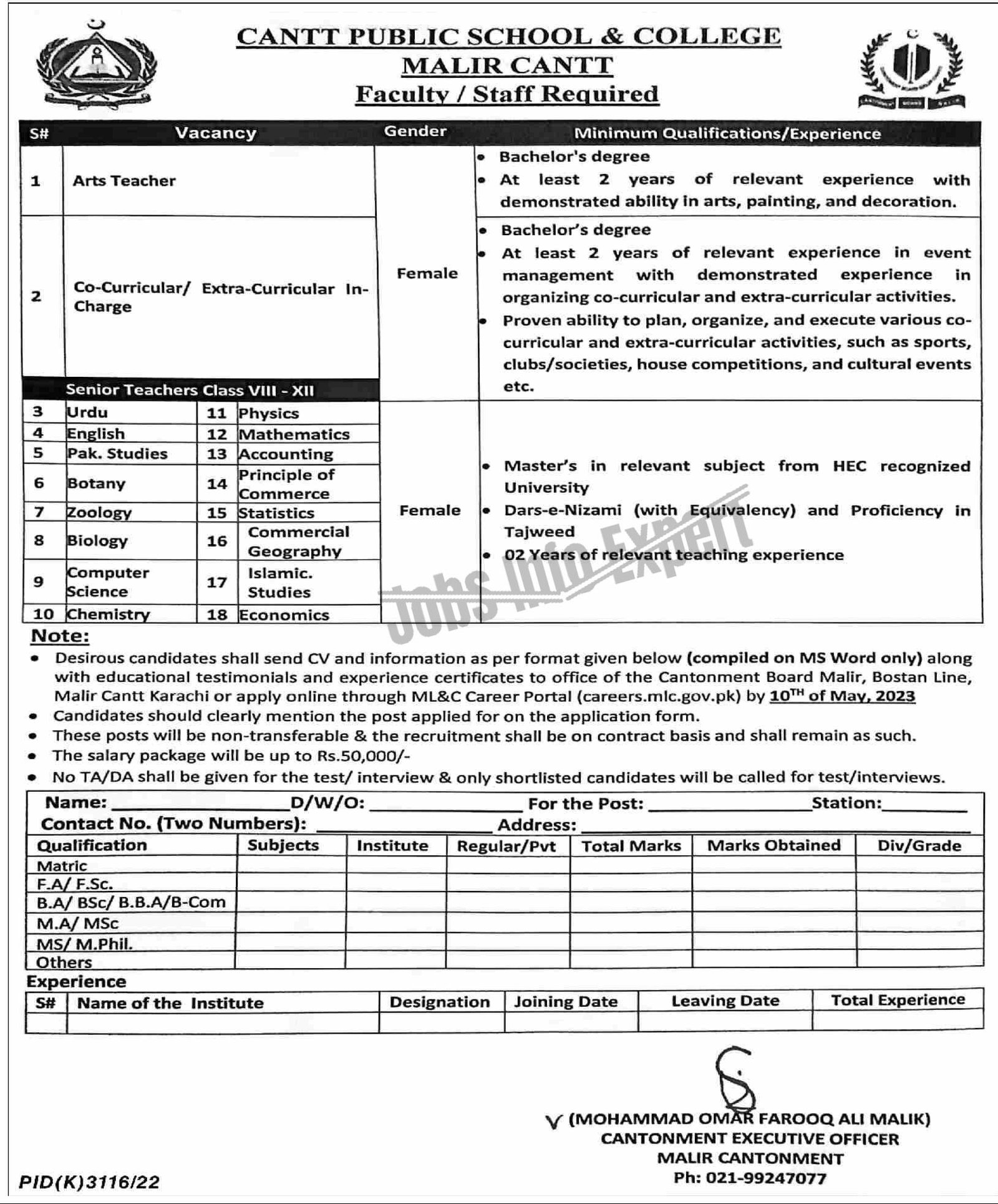 Cantt Public School and College Malir Cantt 2023 Jobs