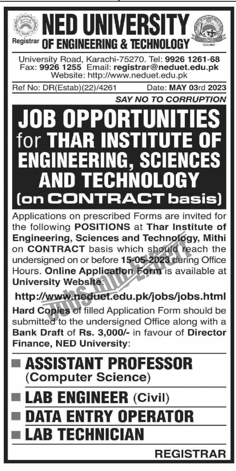 NED University 2023 Latest Jobs