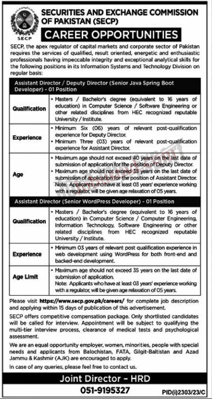 SECP Jobs 2023