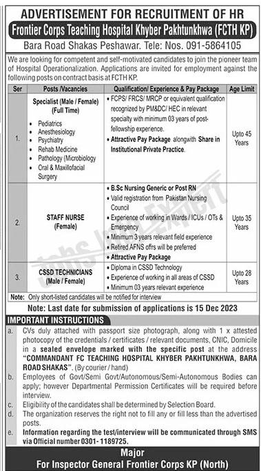 FCTH Frontier Corps Teaching Hospital Khyber Pakhtunkhwa Jobs 2023