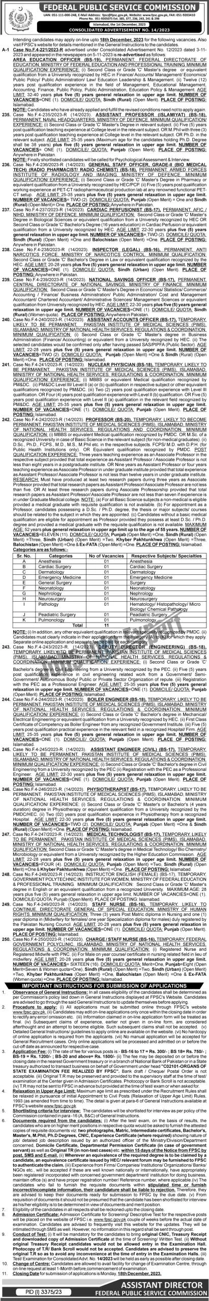 FPSC Jobs 2023 Advertisement 